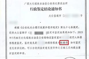 黄健翔：中国队昨天踢的菜是一件事，裁判执法高级黑是另一件事